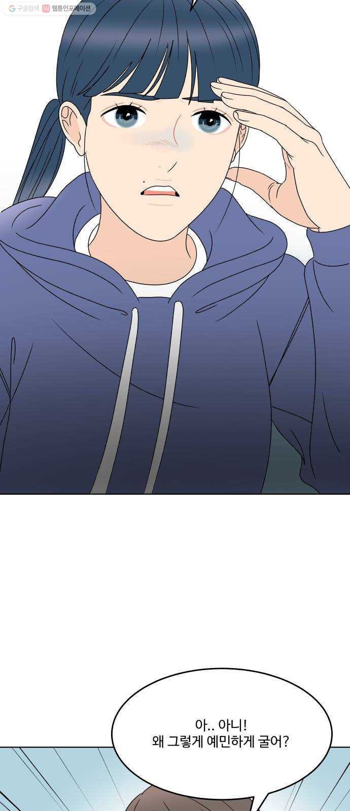 1625796453444.jpeg