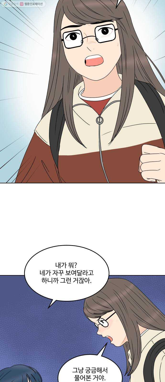 1625796453546.jpeg