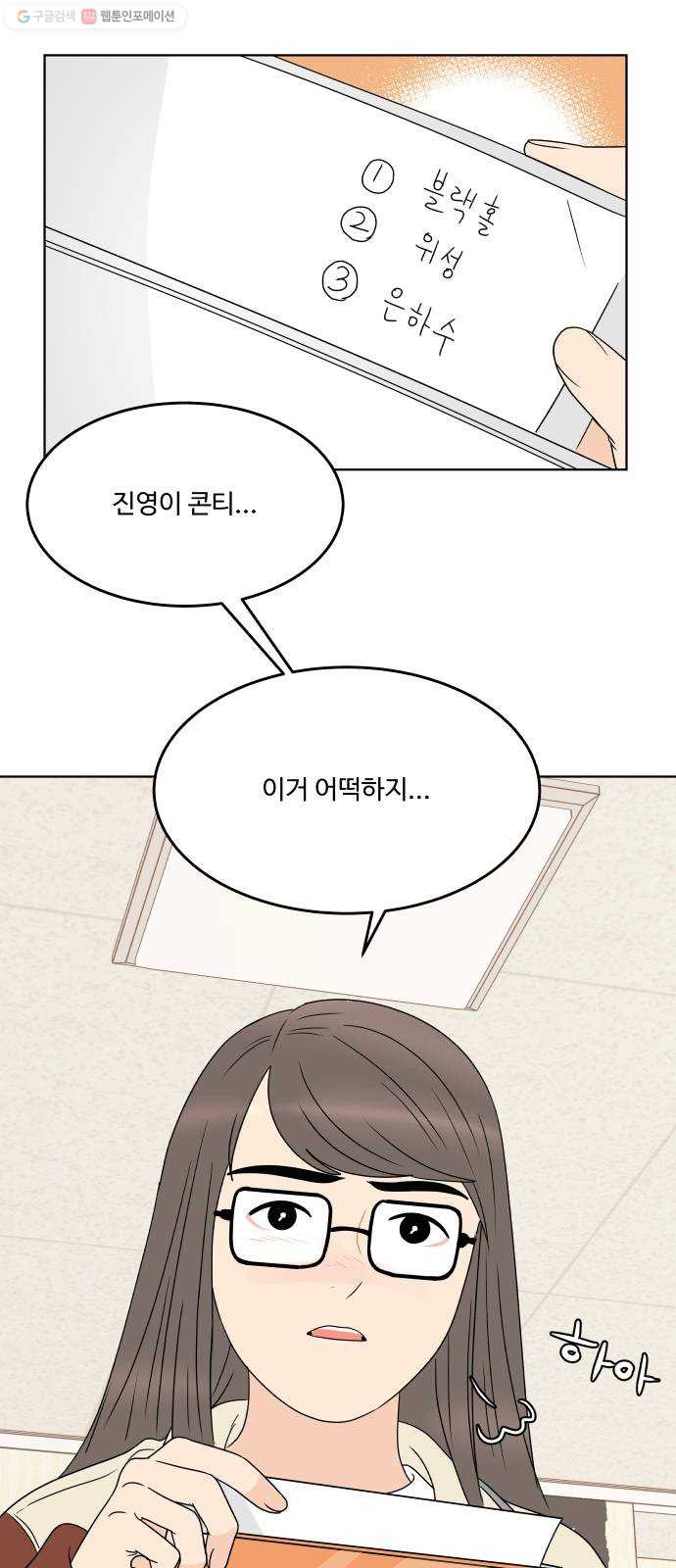 1625796460612.jpeg