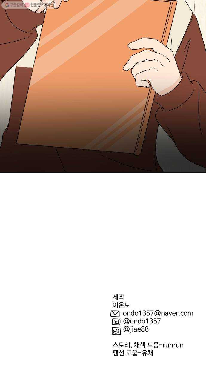 1625796460714.jpeg