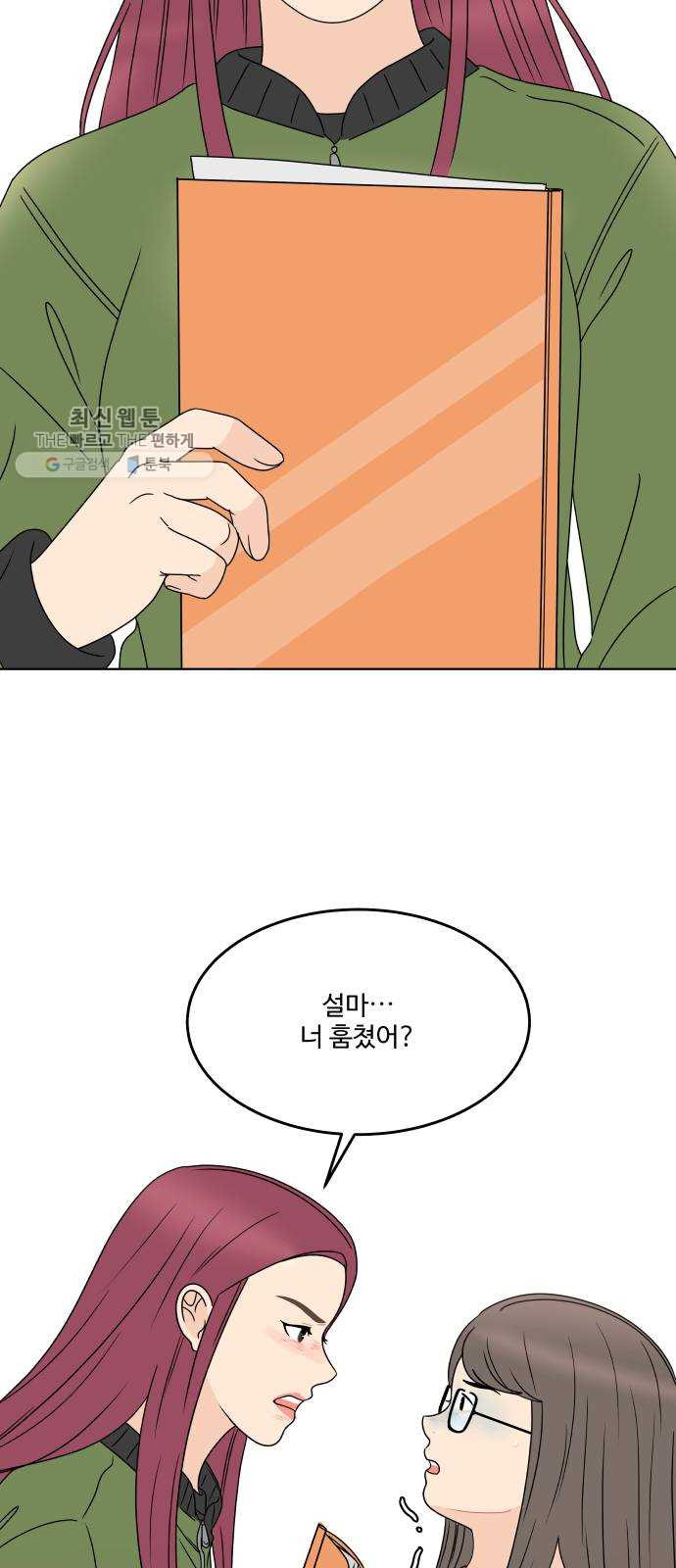 1625796479147.jpeg