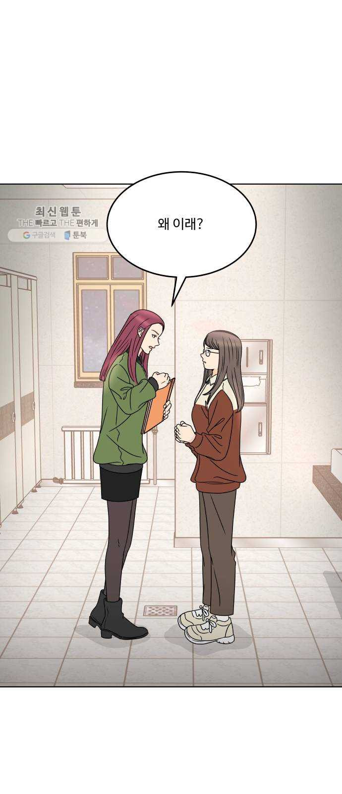 1625796479354.jpeg