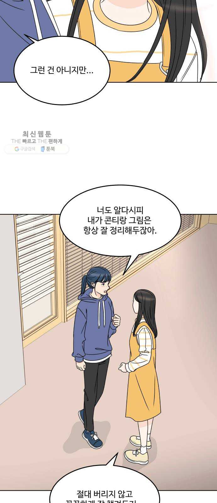 1625796479660.jpeg