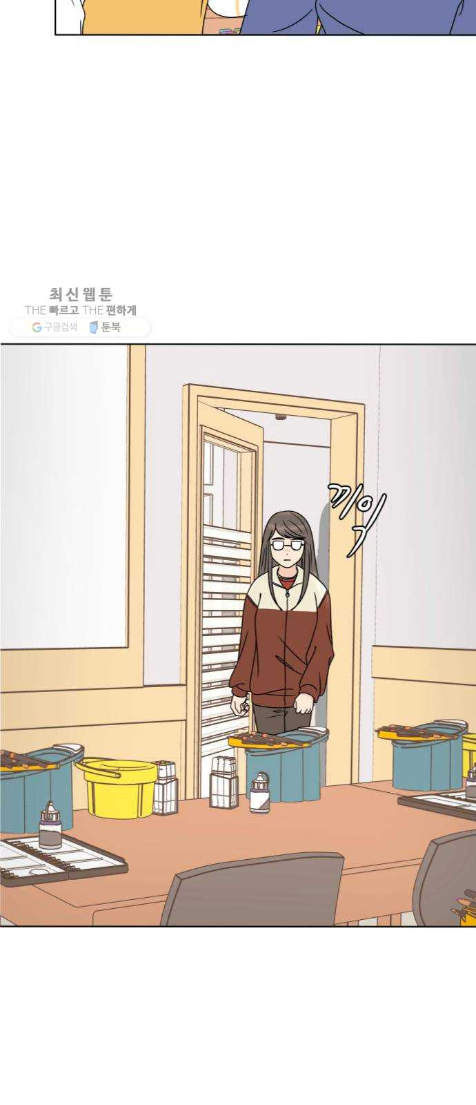 1625796481281.jpeg