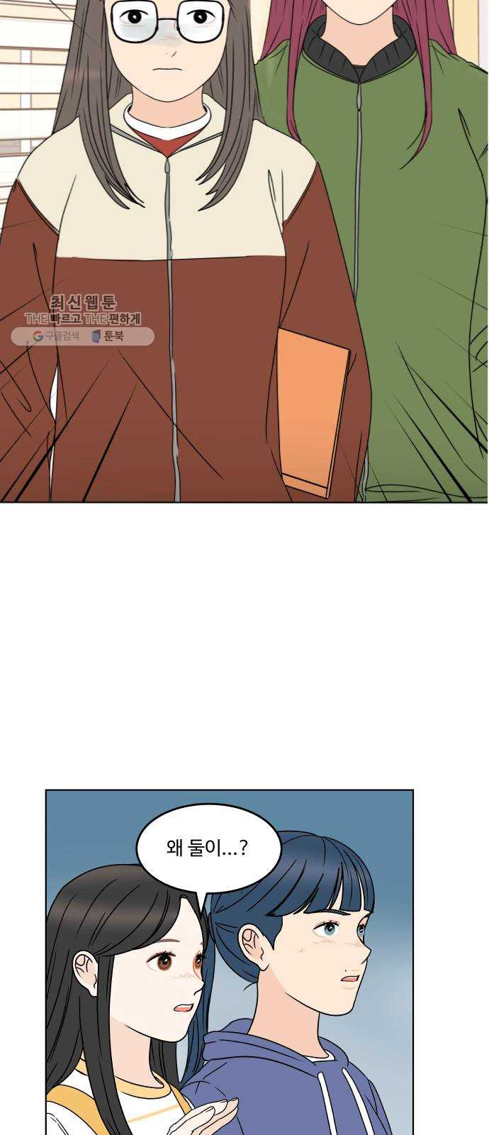 1625796481483.jpeg