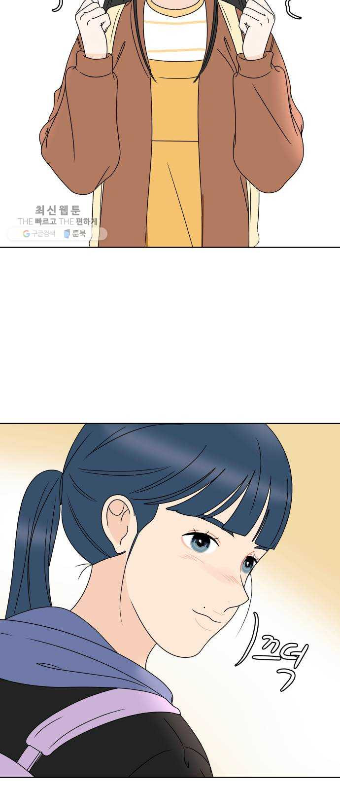 1625796482190.jpeg