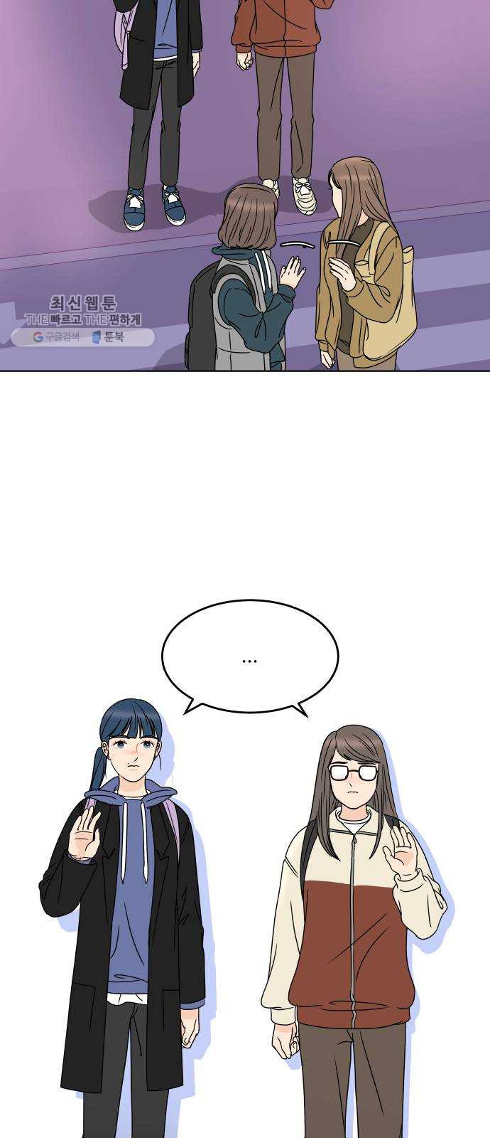 1625796482496.jpeg