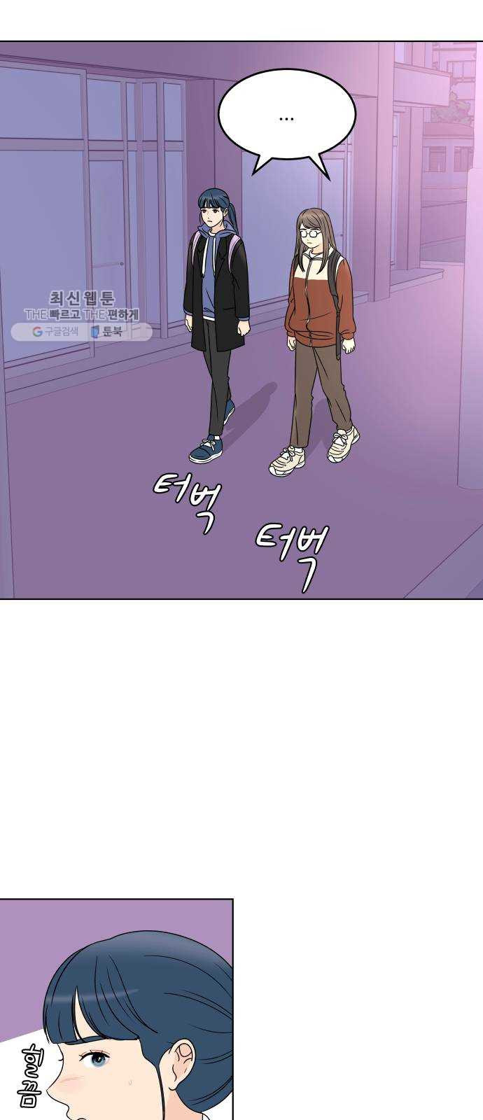 1625796482701.jpeg