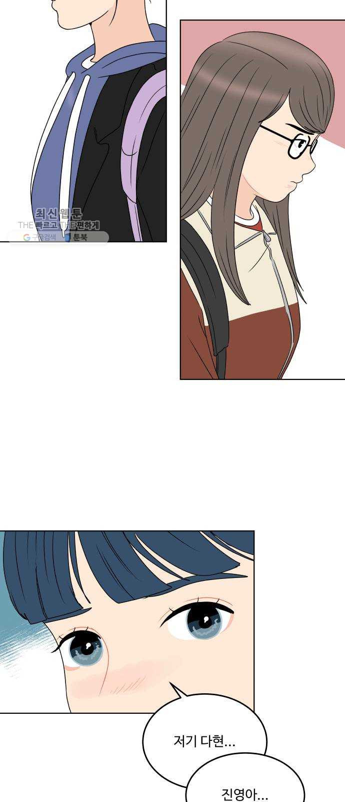 1625796482806.jpeg