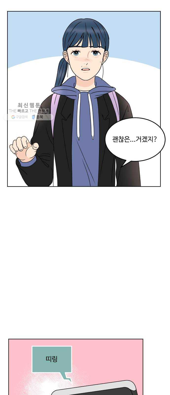 1625796483420.jpeg