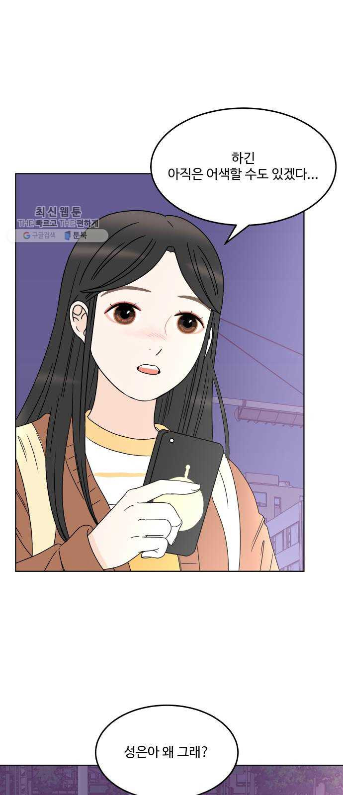 1625796483624.jpeg