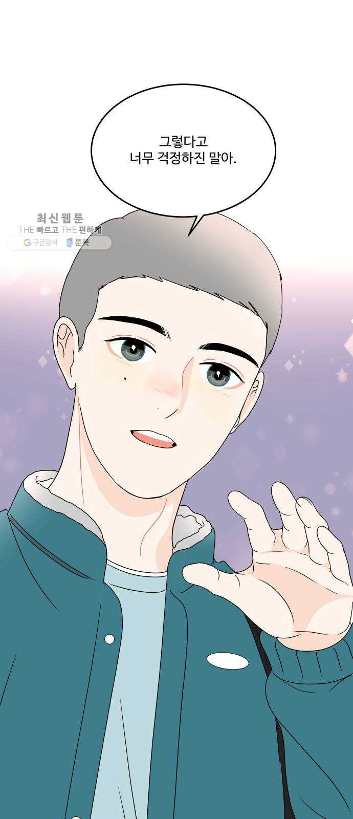 1625796485049.jpeg
