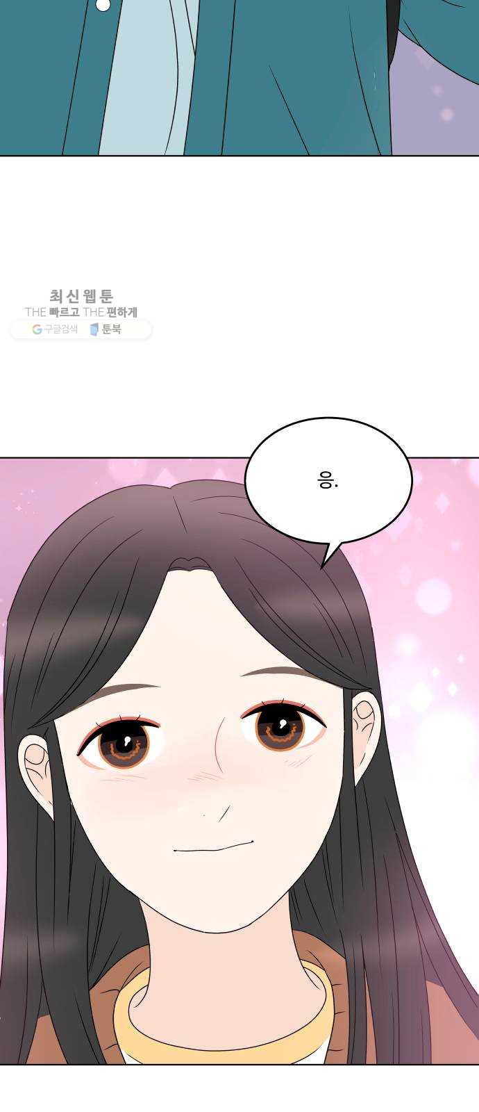 1625796485151.jpeg