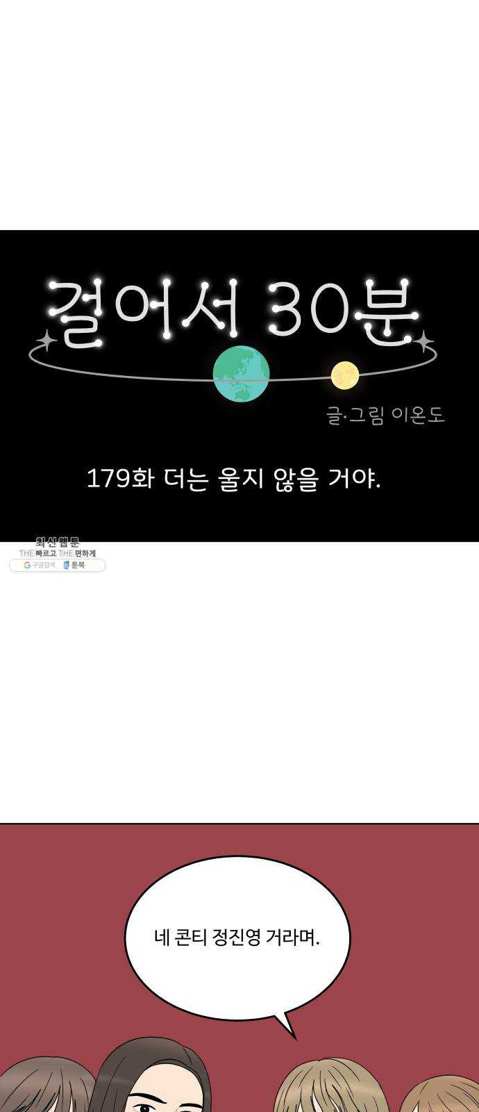 1625796553815.jpeg