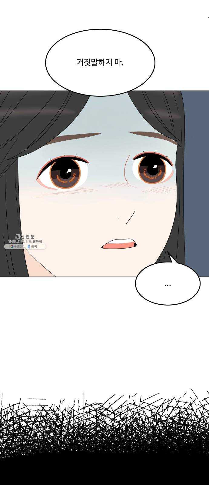 1625796554354.jpeg