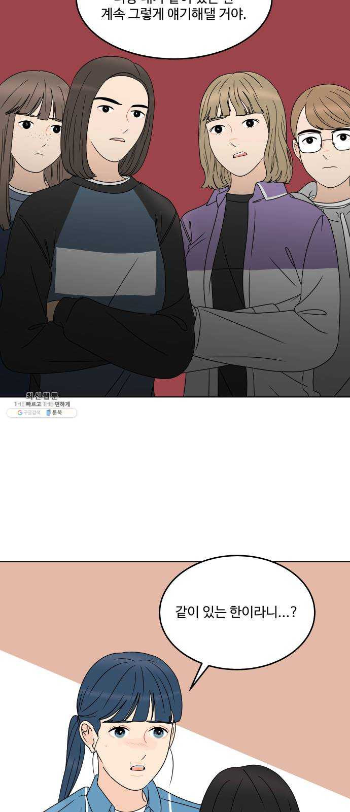 1625796556698.jpeg