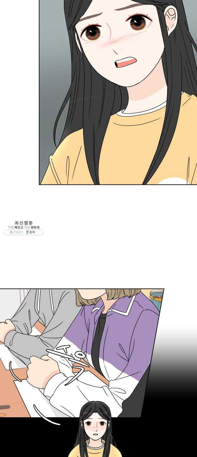 1625796558128.jpeg