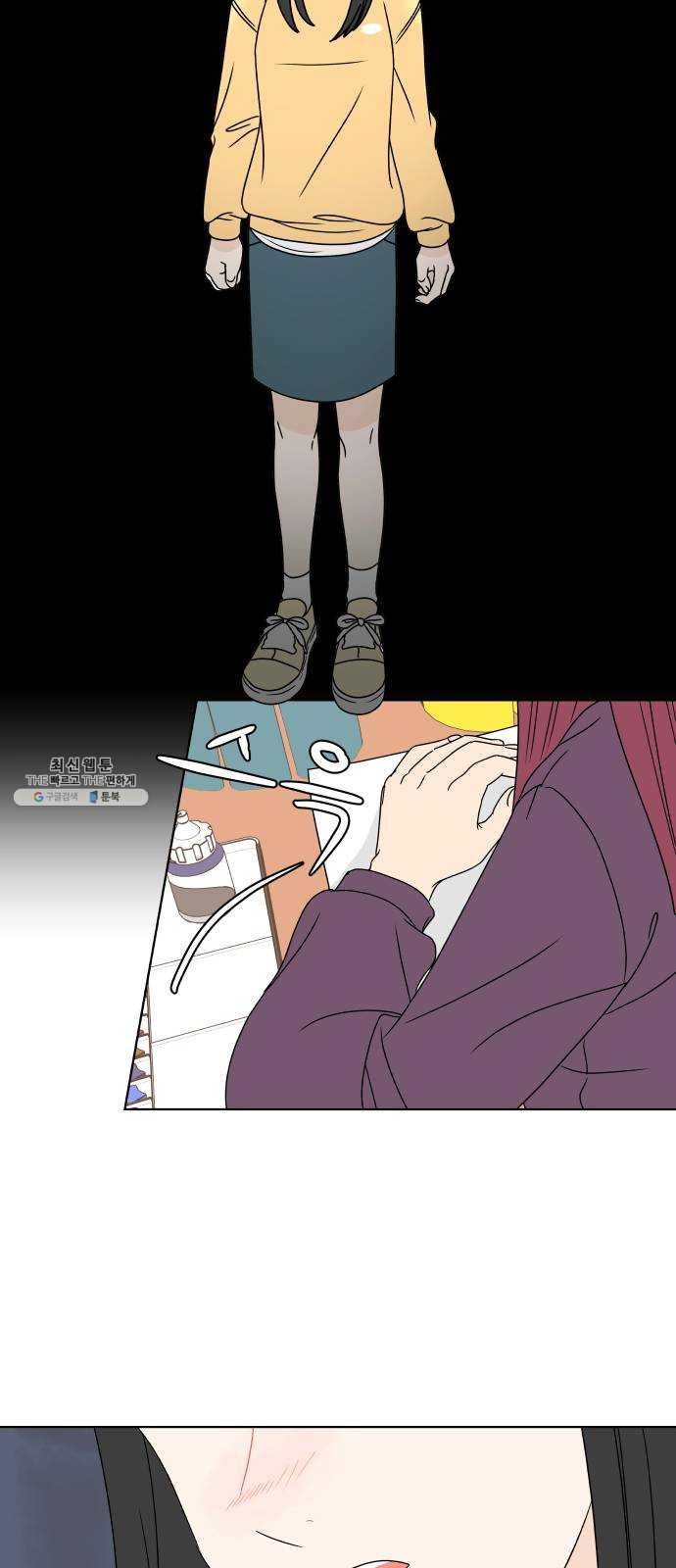1625796558229.jpeg