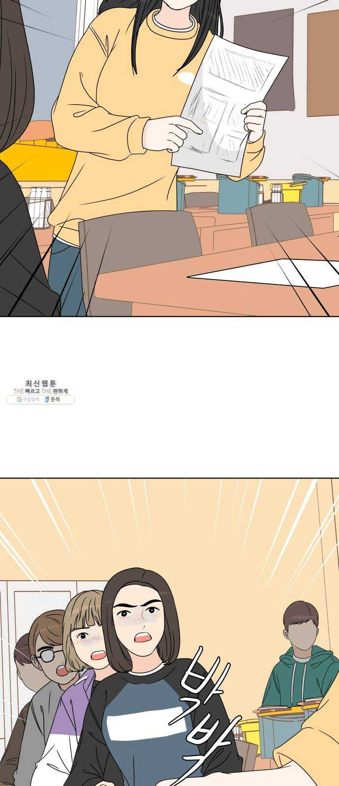 1625796558538.jpeg
