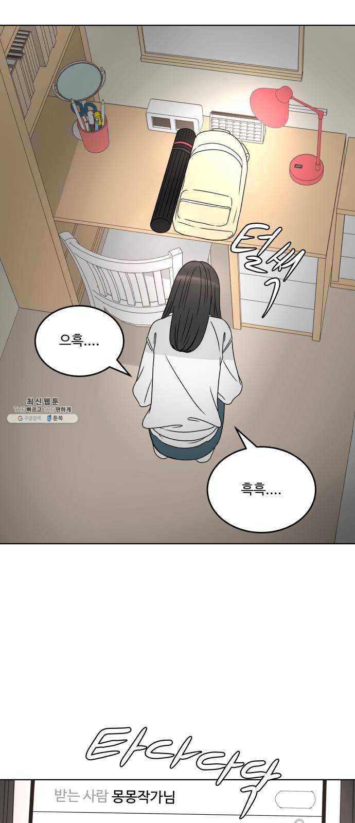 1625796561491.jpeg