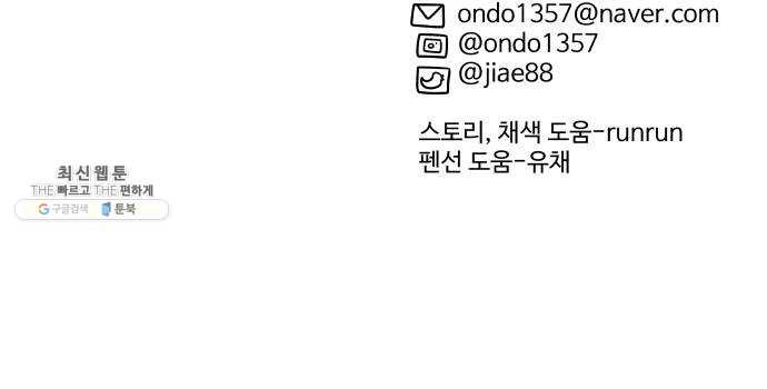 1625796561696.jpeg