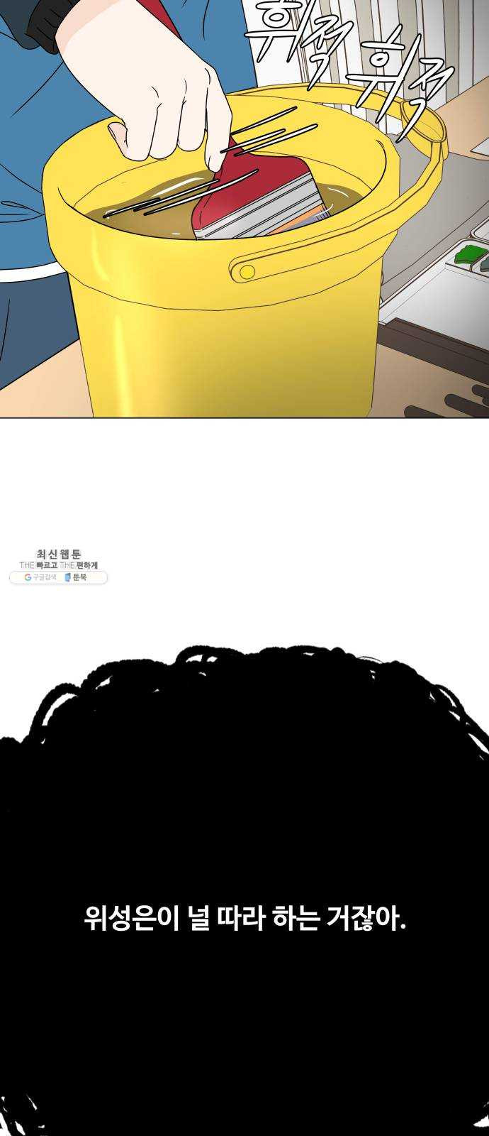 1625796588648.jpeg