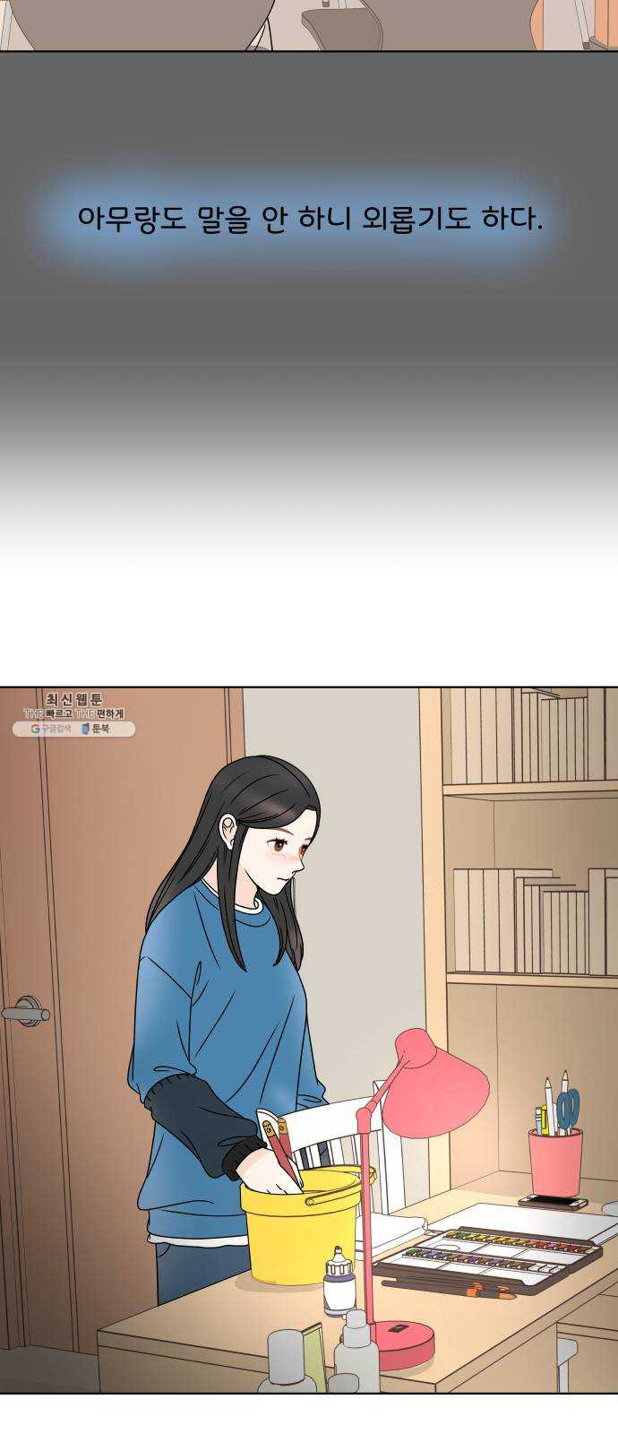 1625796589370.jpeg