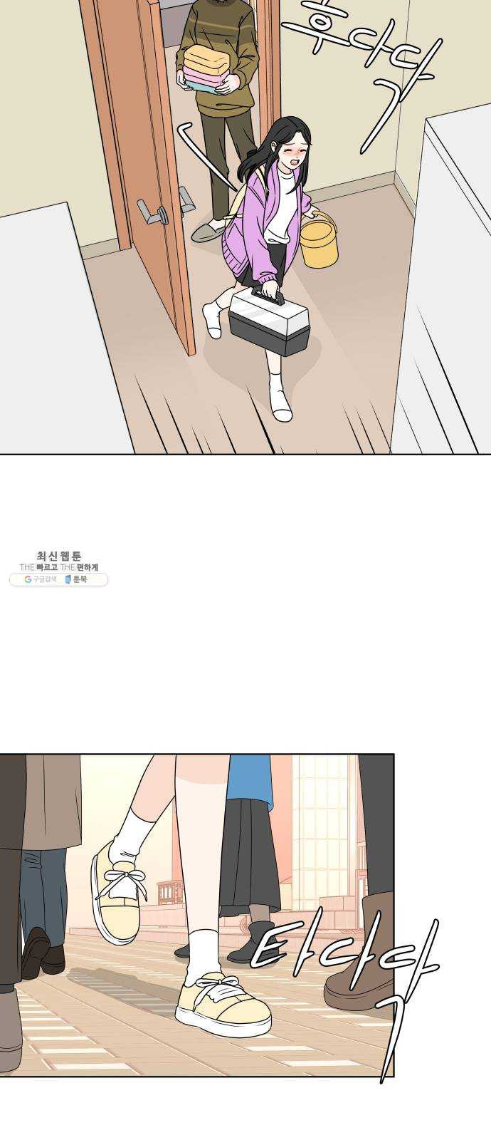 1625796590901.jpeg