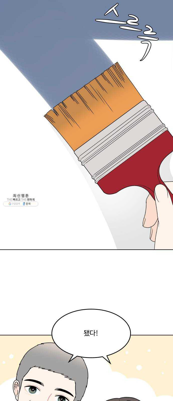 1625796593653.jpeg
