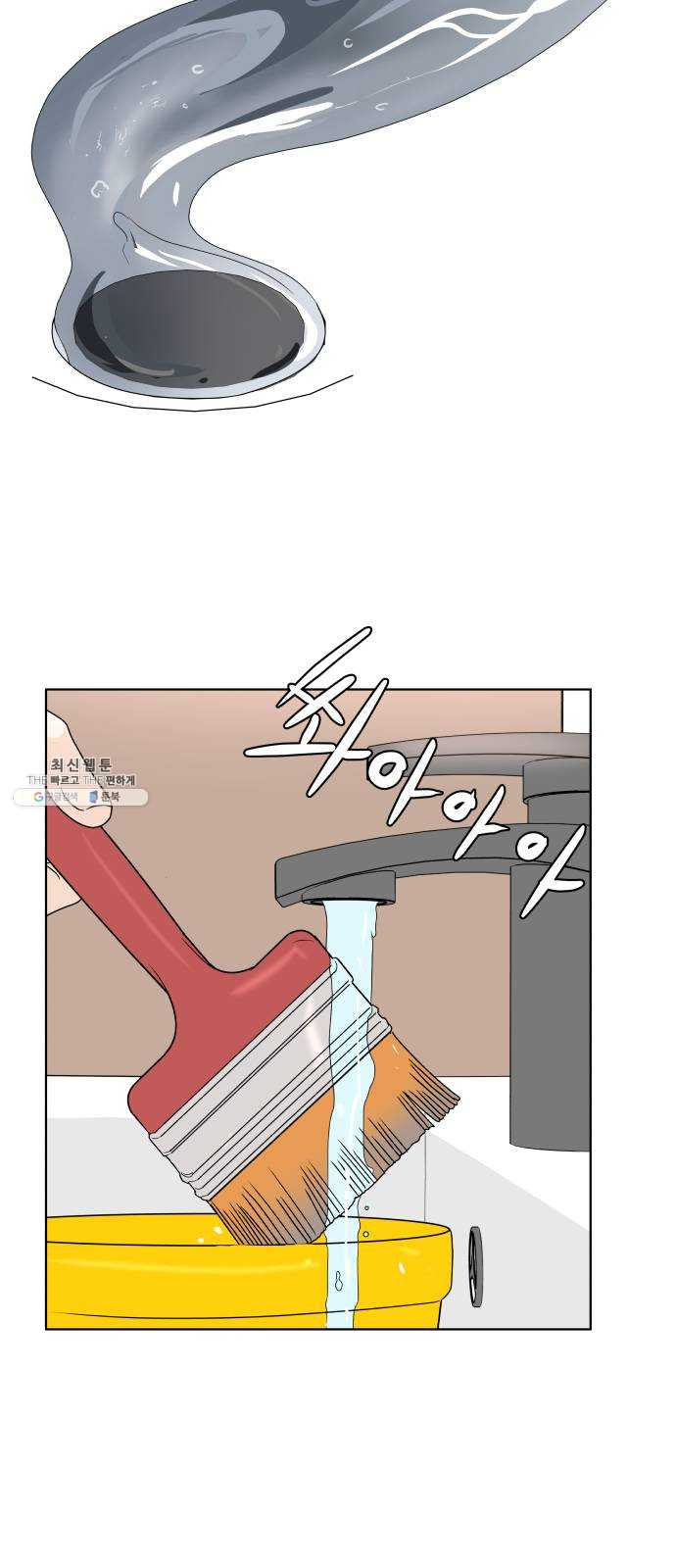 1625796594980.jpeg