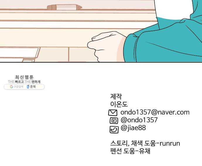 1625796596313.jpeg