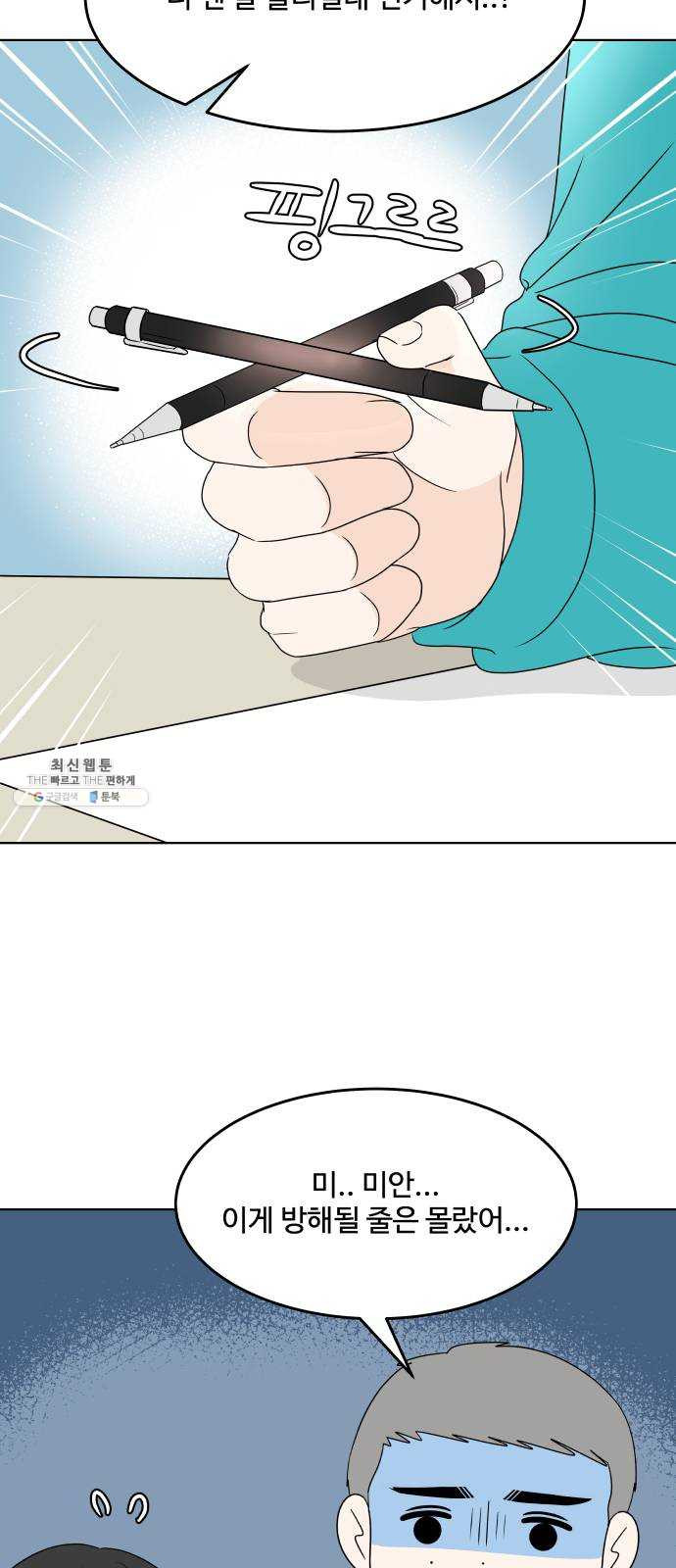 1625796614969.jpeg