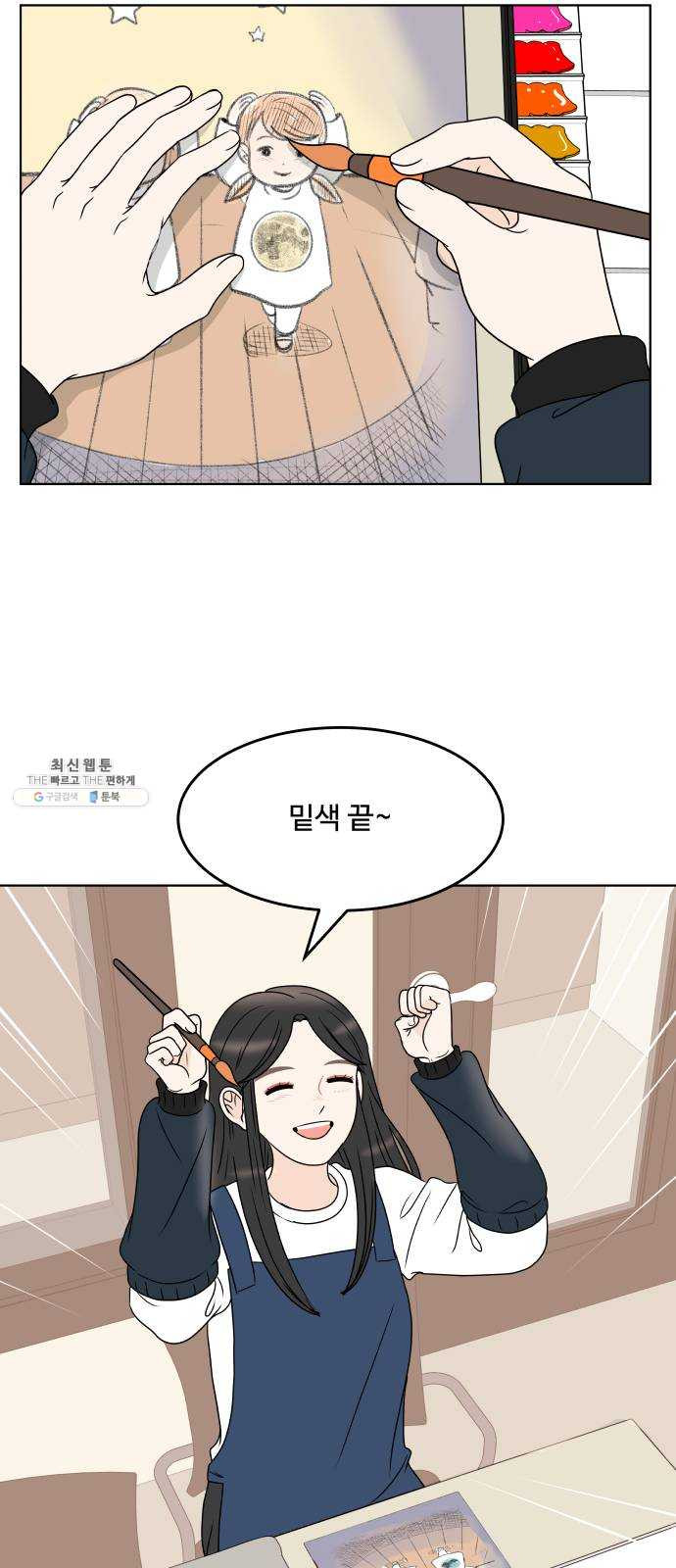 1625796616198.jpeg
