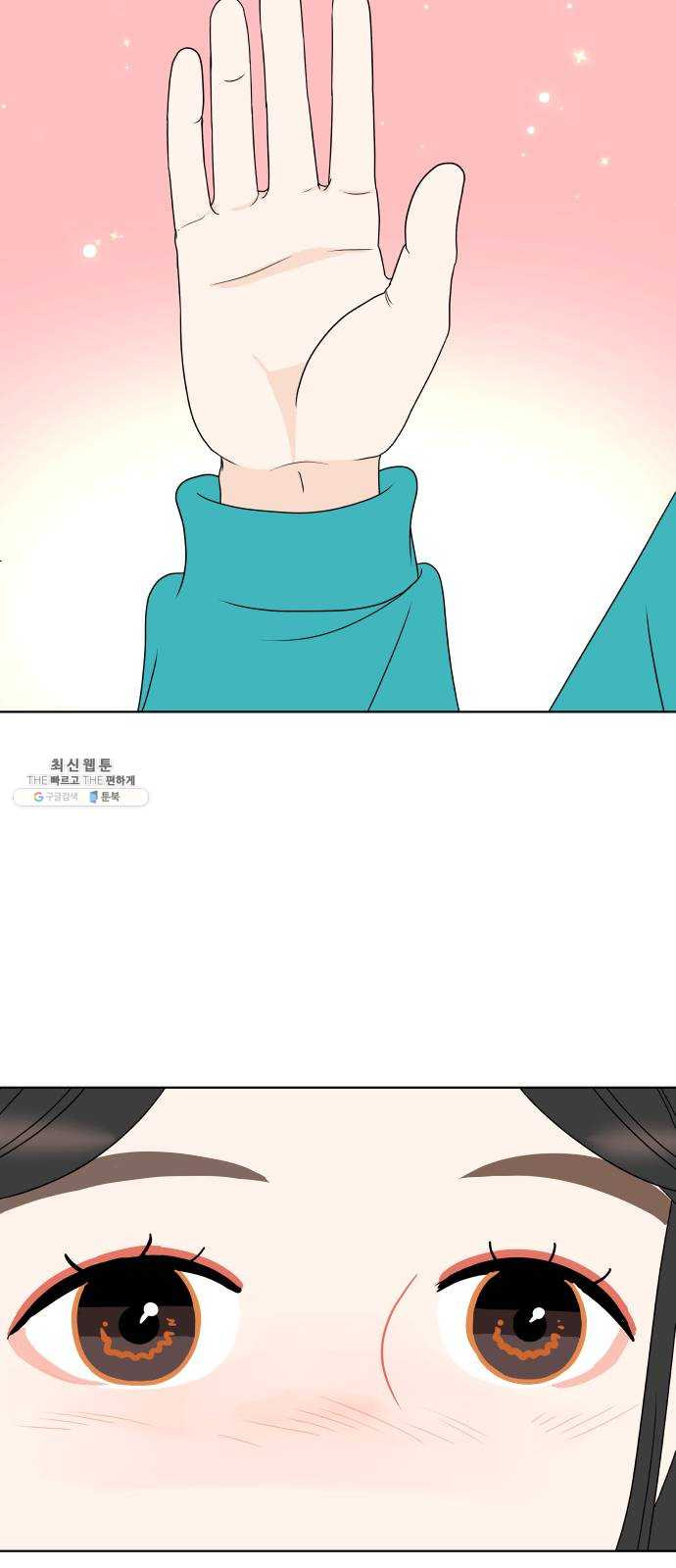 1625796616514.jpeg