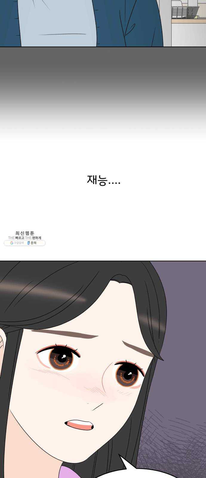 1625796618884.jpeg