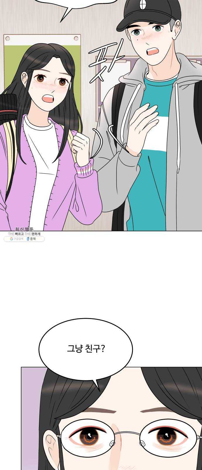 1625796633792.jpeg