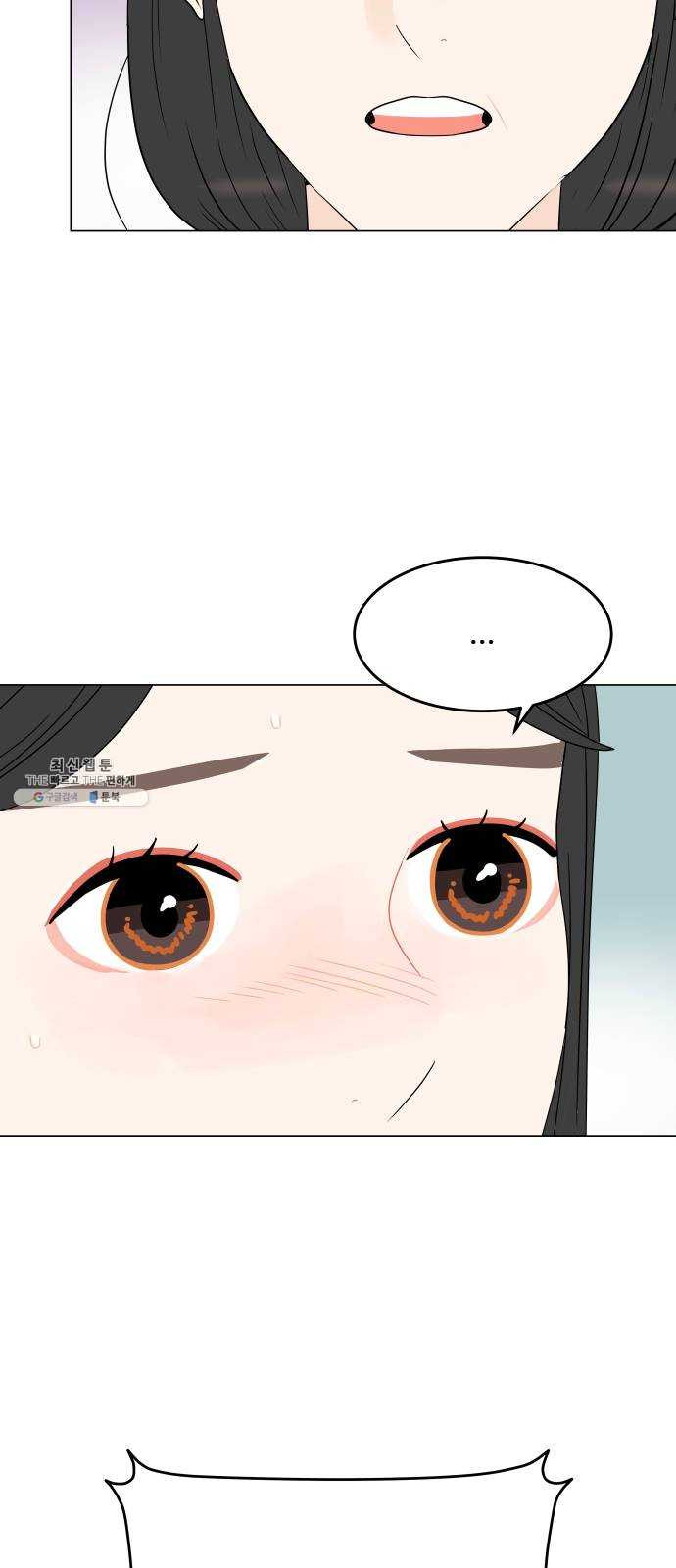1625796633895.jpeg