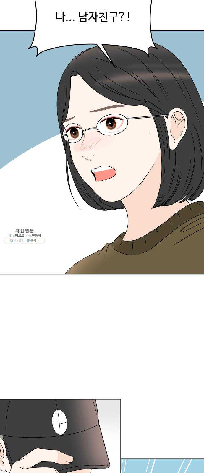 1625796634103.jpeg