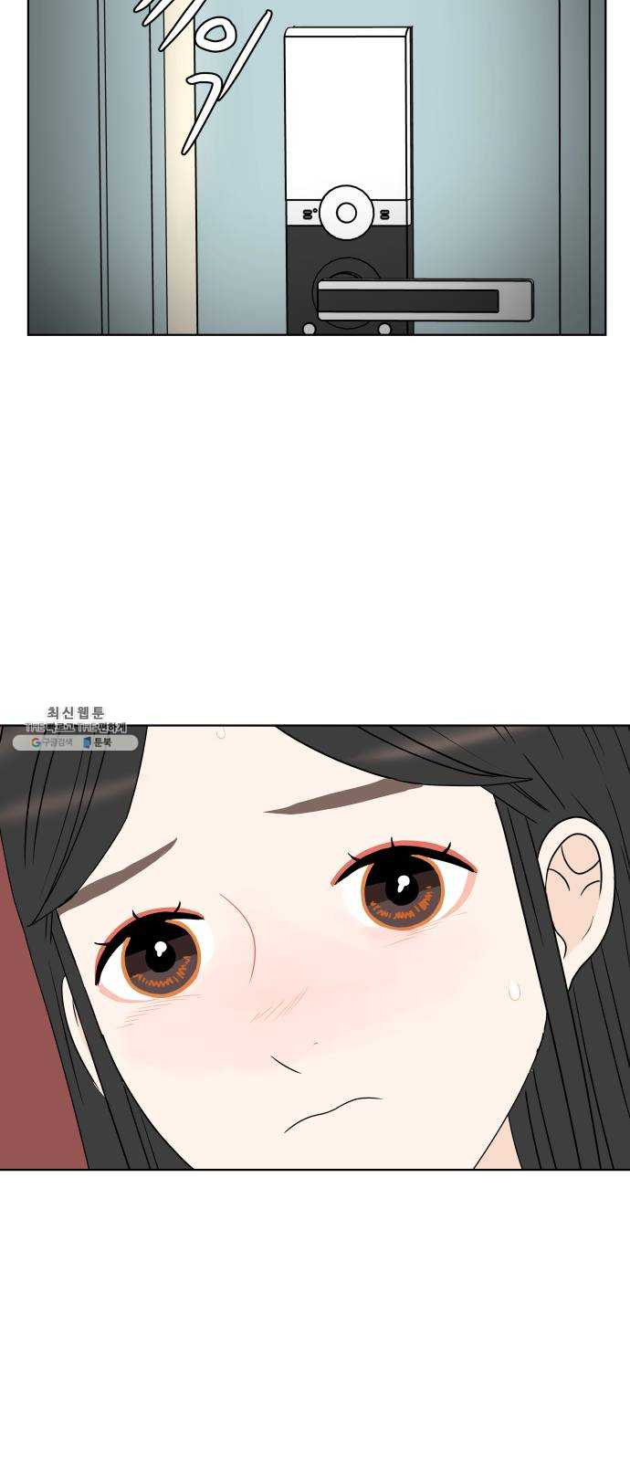 1625796635540.jpeg