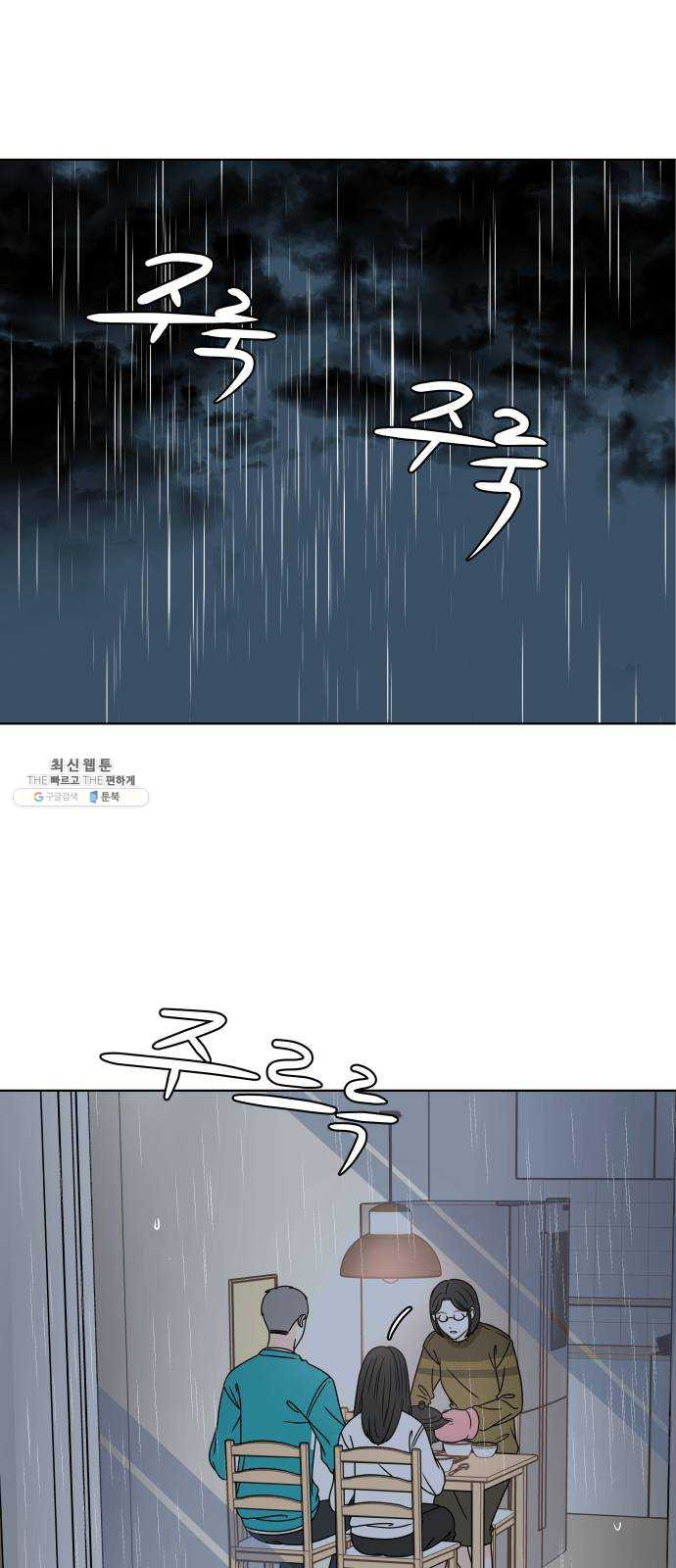 1625796636350.jpeg