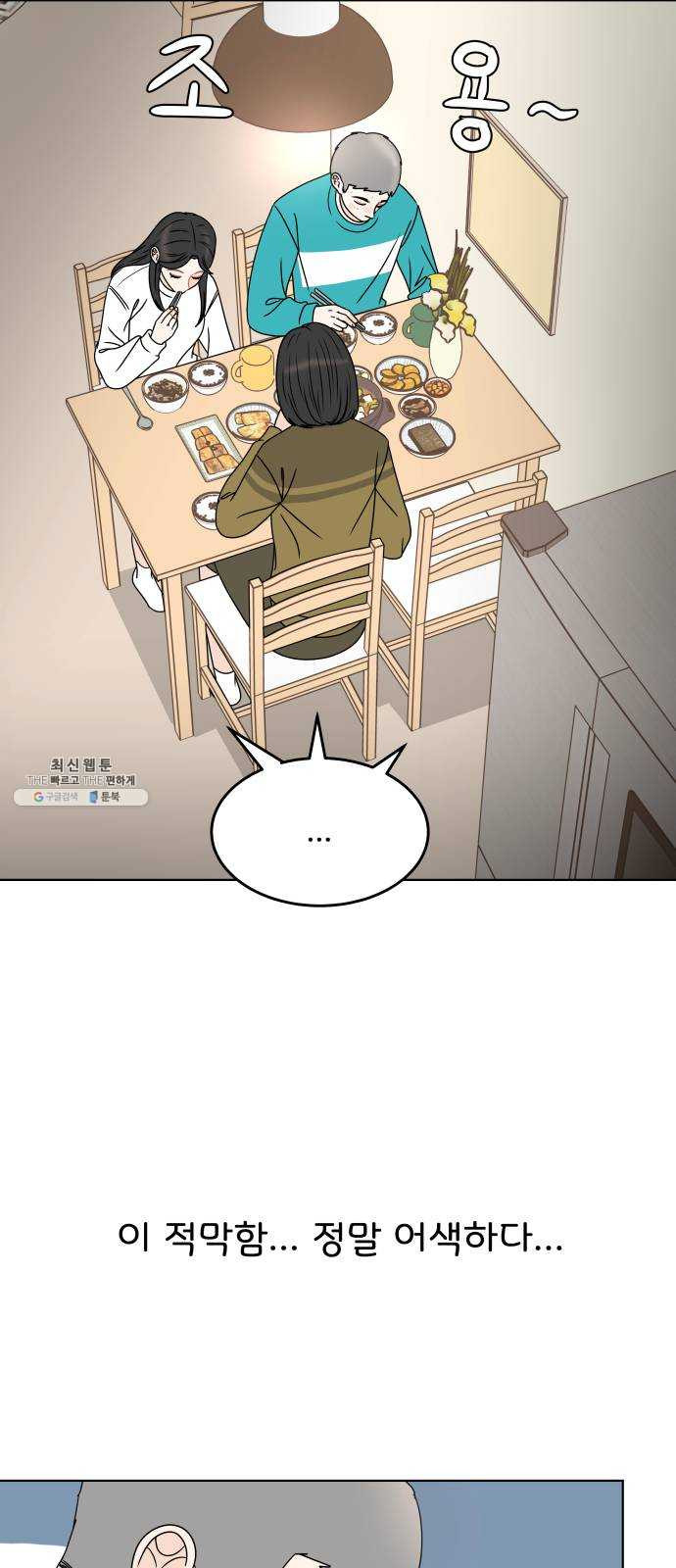 1625796637696.jpeg