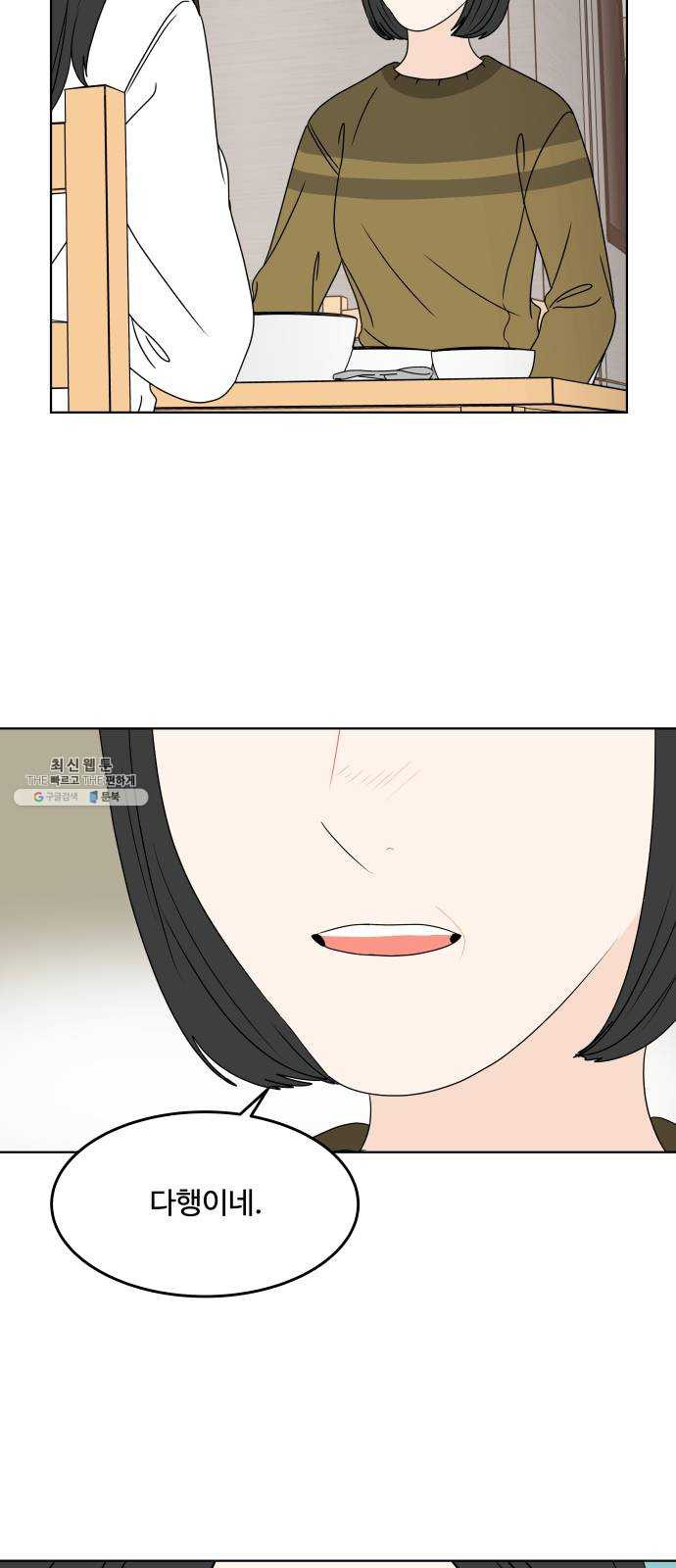 1625796638825.jpeg