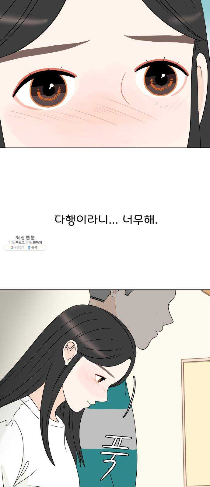 1625796638926.jpeg