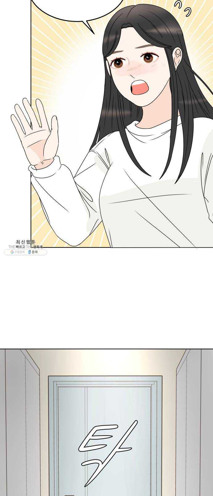 1625796639537.jpeg