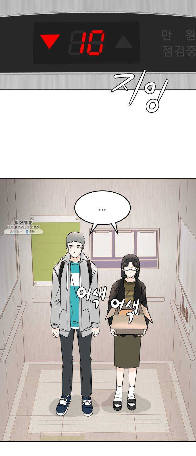 1625796639744.jpeg