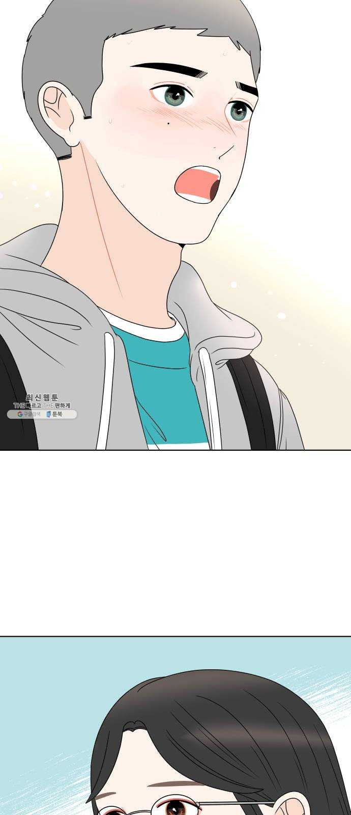 1625796640964.jpeg