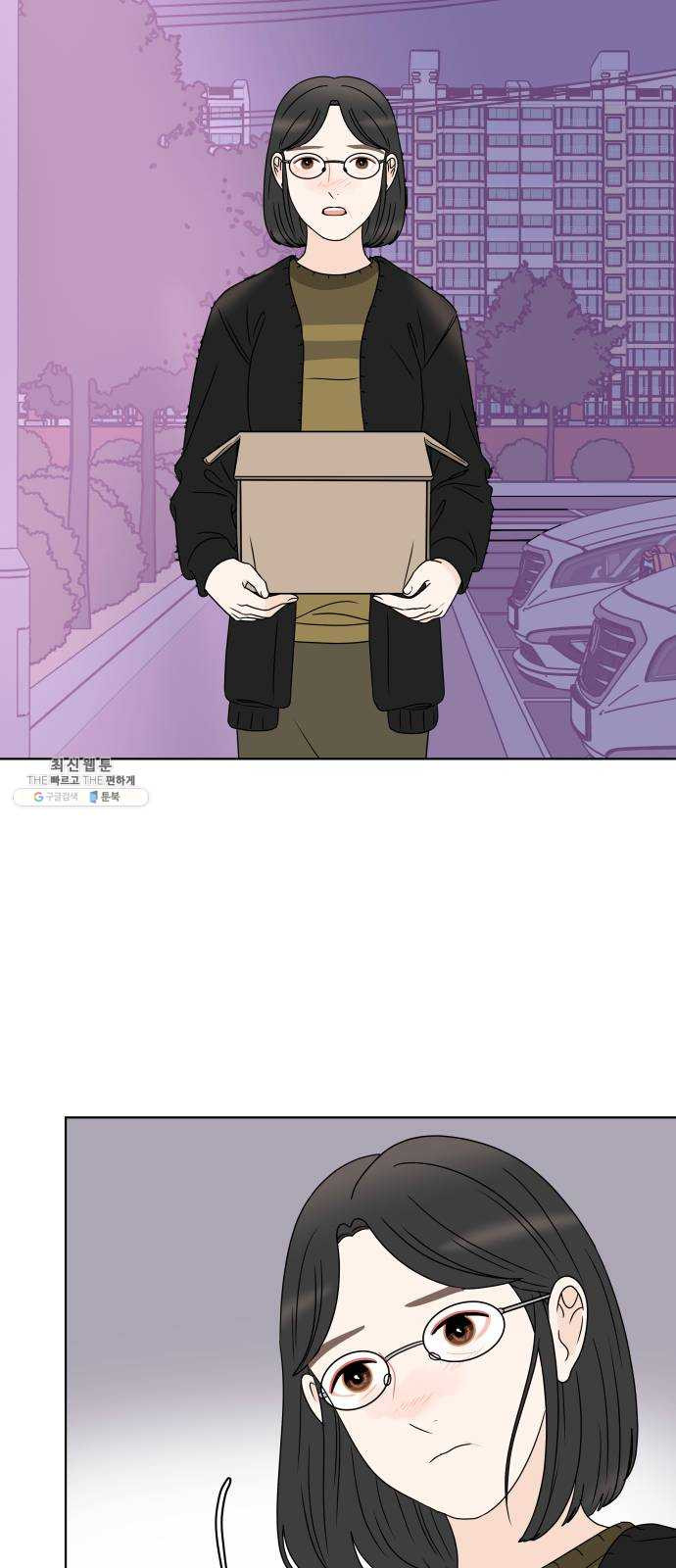 1625796641268.jpeg