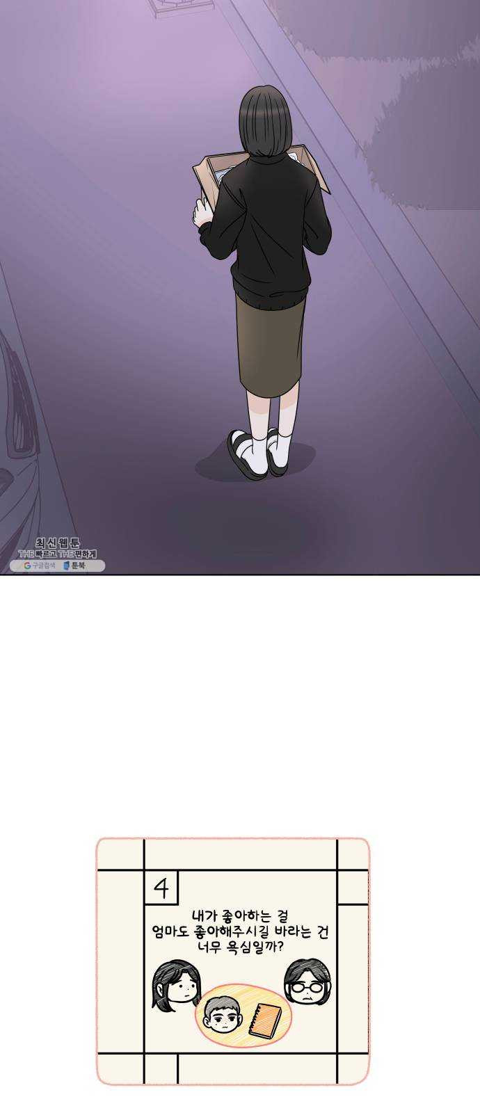 1625796641576.jpeg