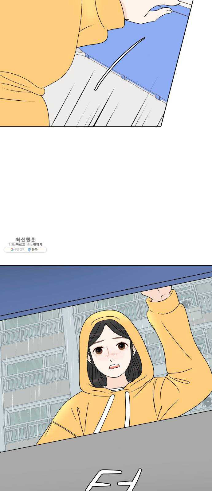 1625796689295.jpeg