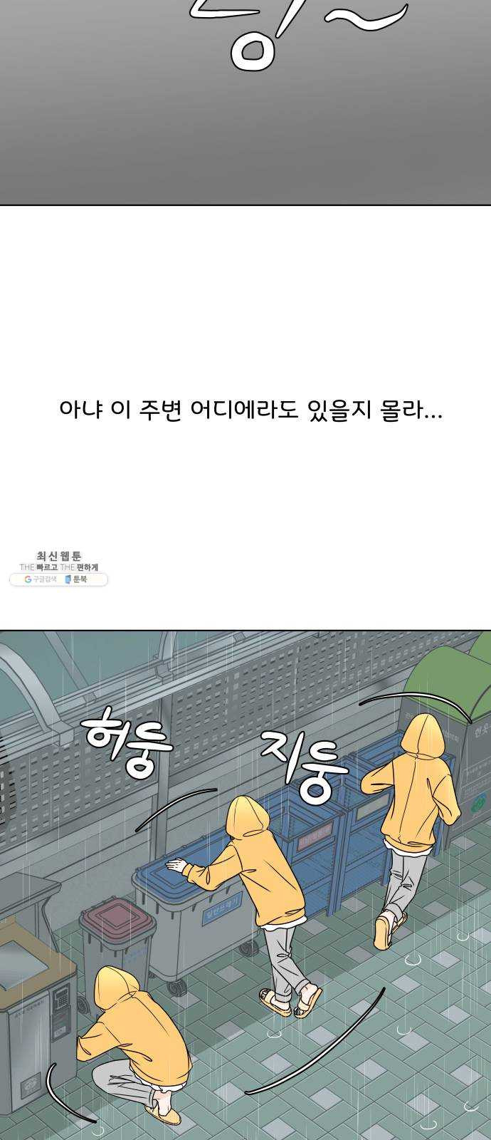 1625796689396.jpeg